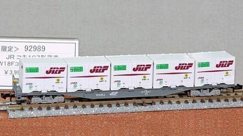 TOMIX Nゲージ 92989 限定品 JR コキ107形貨車 (W18Fコンテナ付) セット